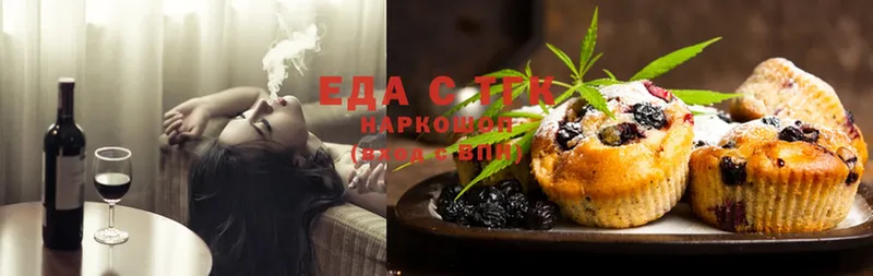 Cannafood марихуана  Семилуки 