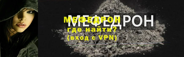 бутират Богданович