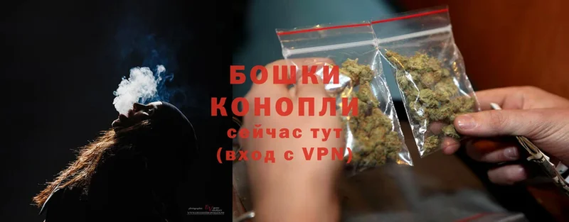 Марихуана LSD WEED  Семилуки 